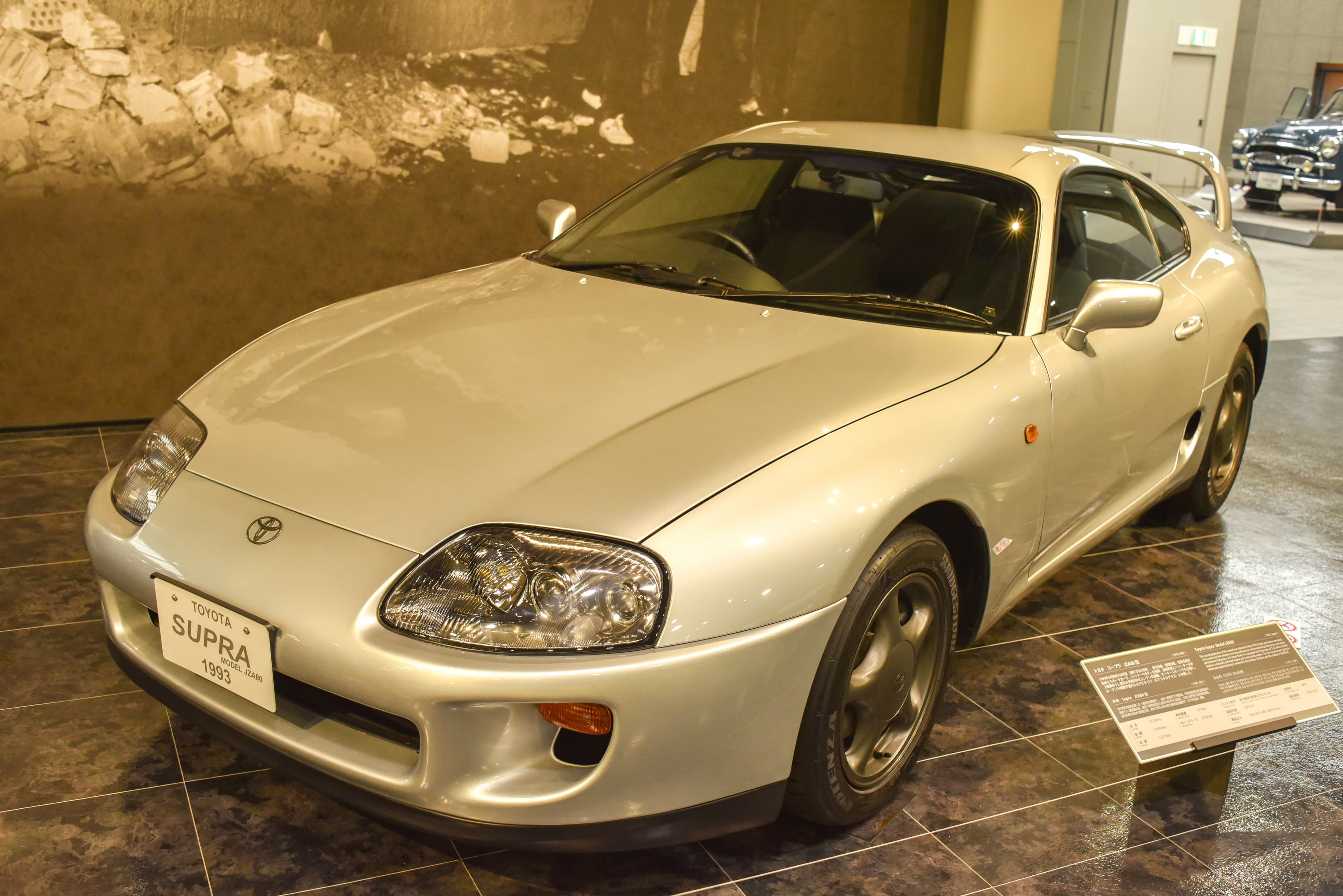Toyota Supra MK4 2JZ-GTE